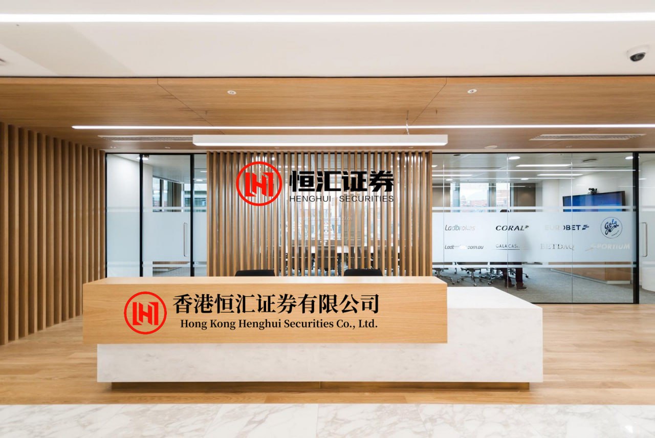 惠管钱配资APP下载 内存短缺潮、光电子加速渗透、边缘AI回归......德银总结2026年六大科技硬件交易主题